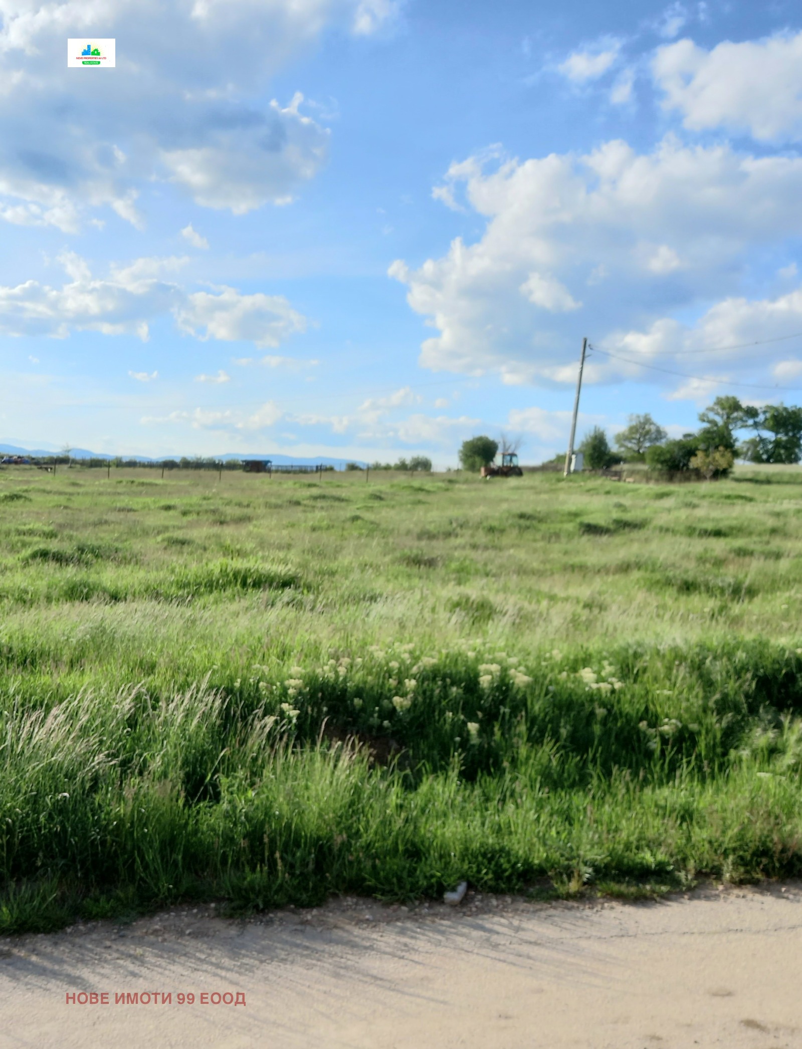 Продава ПАРЦЕЛ, с. Белопопци, област София област, снимка 2 - Парцели - 50319930