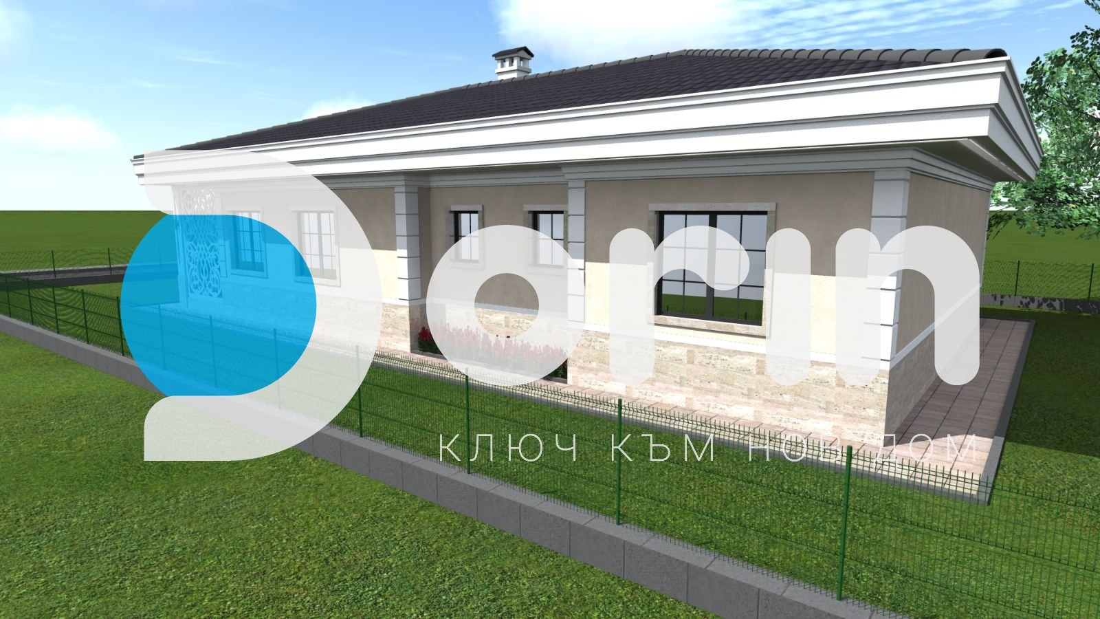 Продава ПАРЦЕЛ, с. Войводиново, област Пловдив, снимка 3 - Парцели - 56018422