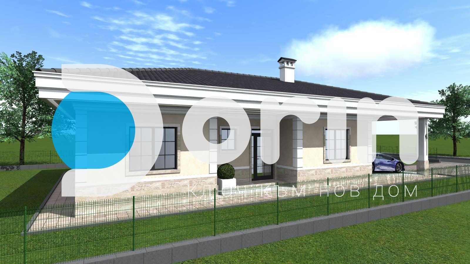 Продава ПАРЦЕЛ, с. Войводиново, област Пловдив, снимка 4 - Парцели - 56018422