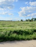 Продава ПАРЦЕЛ, с. Белопопци, област София област, снимка 2
