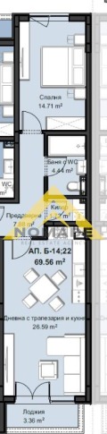 Продава  2-стаен град Пловдив , Христо Смирненски , 88 кв.м | 77749753 - изображение [5]