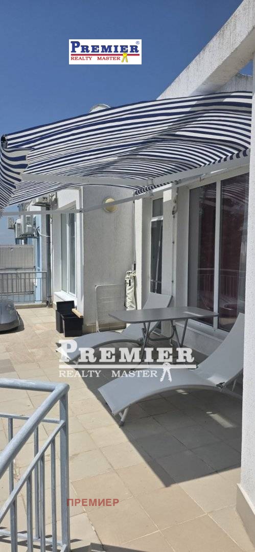 ������� 3-����� | Imot.bg � ����������� 15