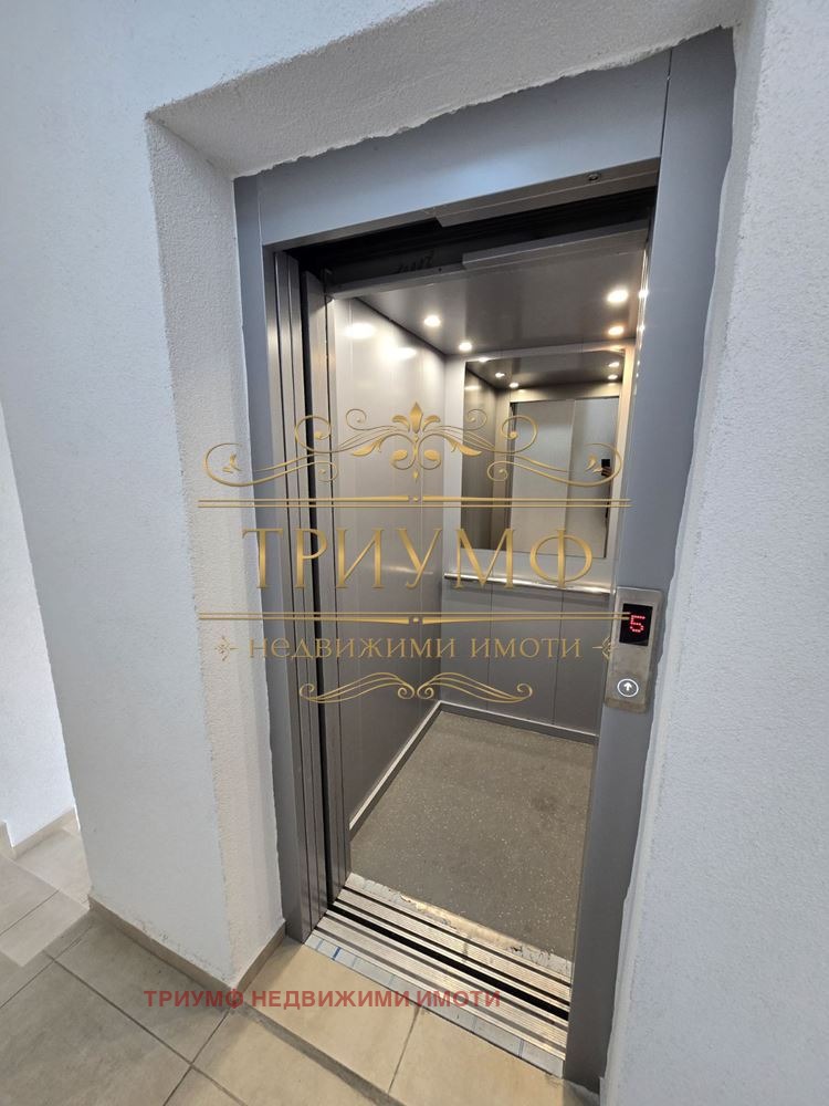 ������� 3-����� | Imot.bg � ����������� 12