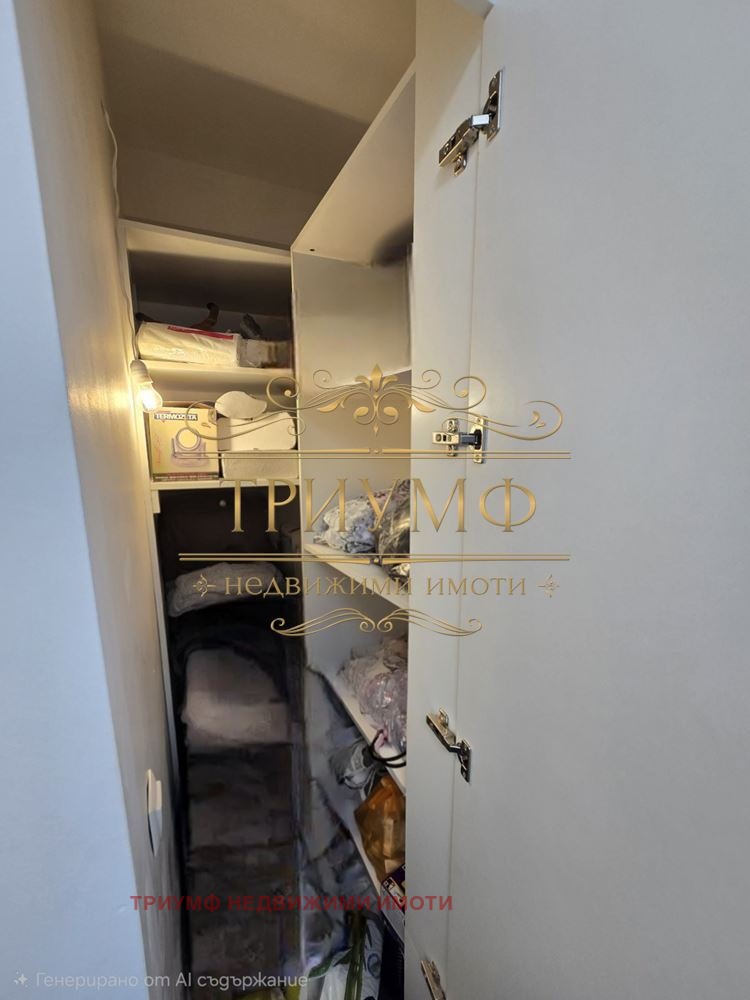 ������� 3-����� | Imot.bg � ����������� 8