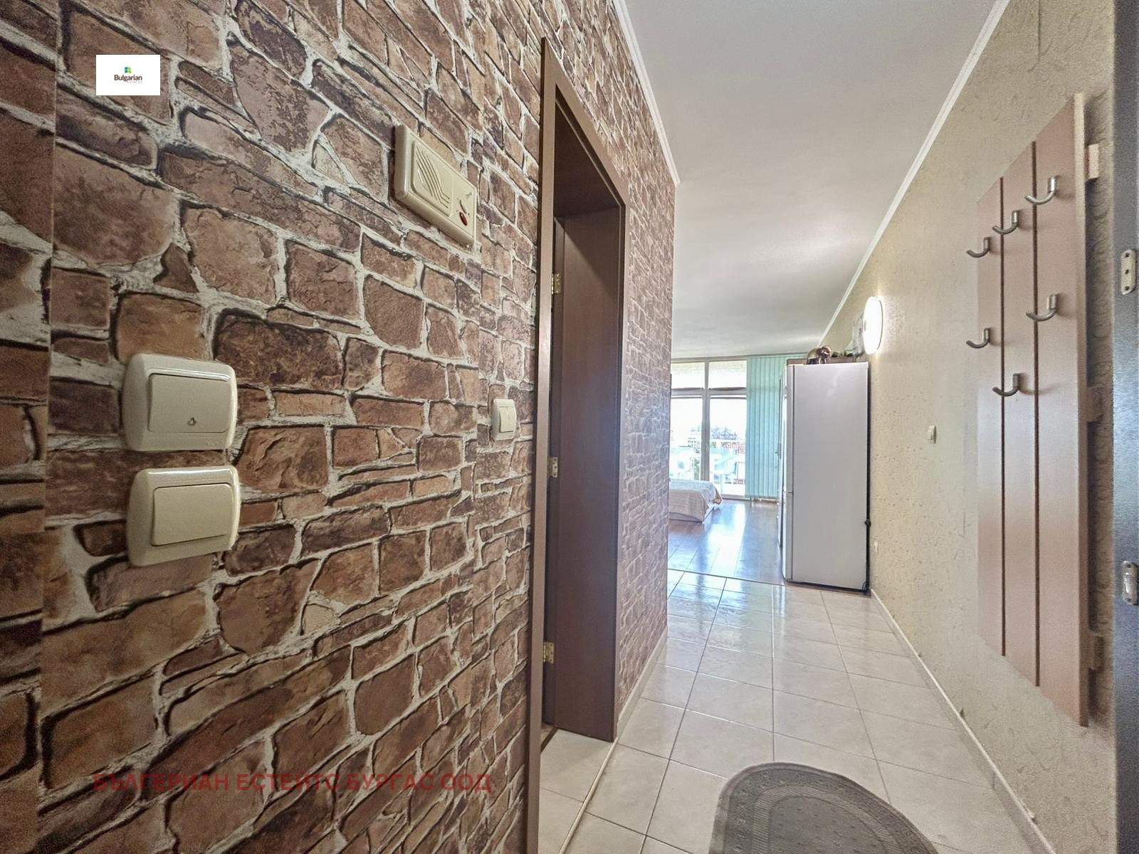 ������� 1-����� | Imot.bg � ����������� 2