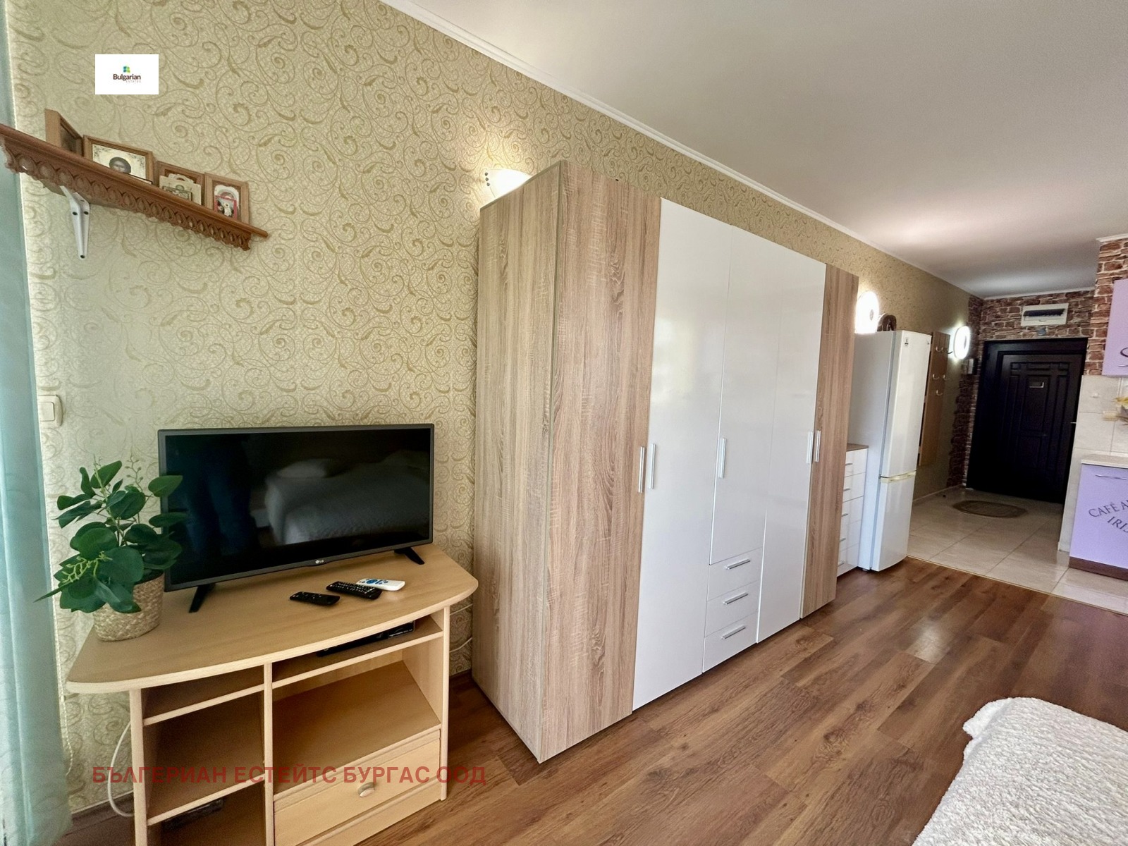 ������� 1-����� | Imot.bg � ����������� 10