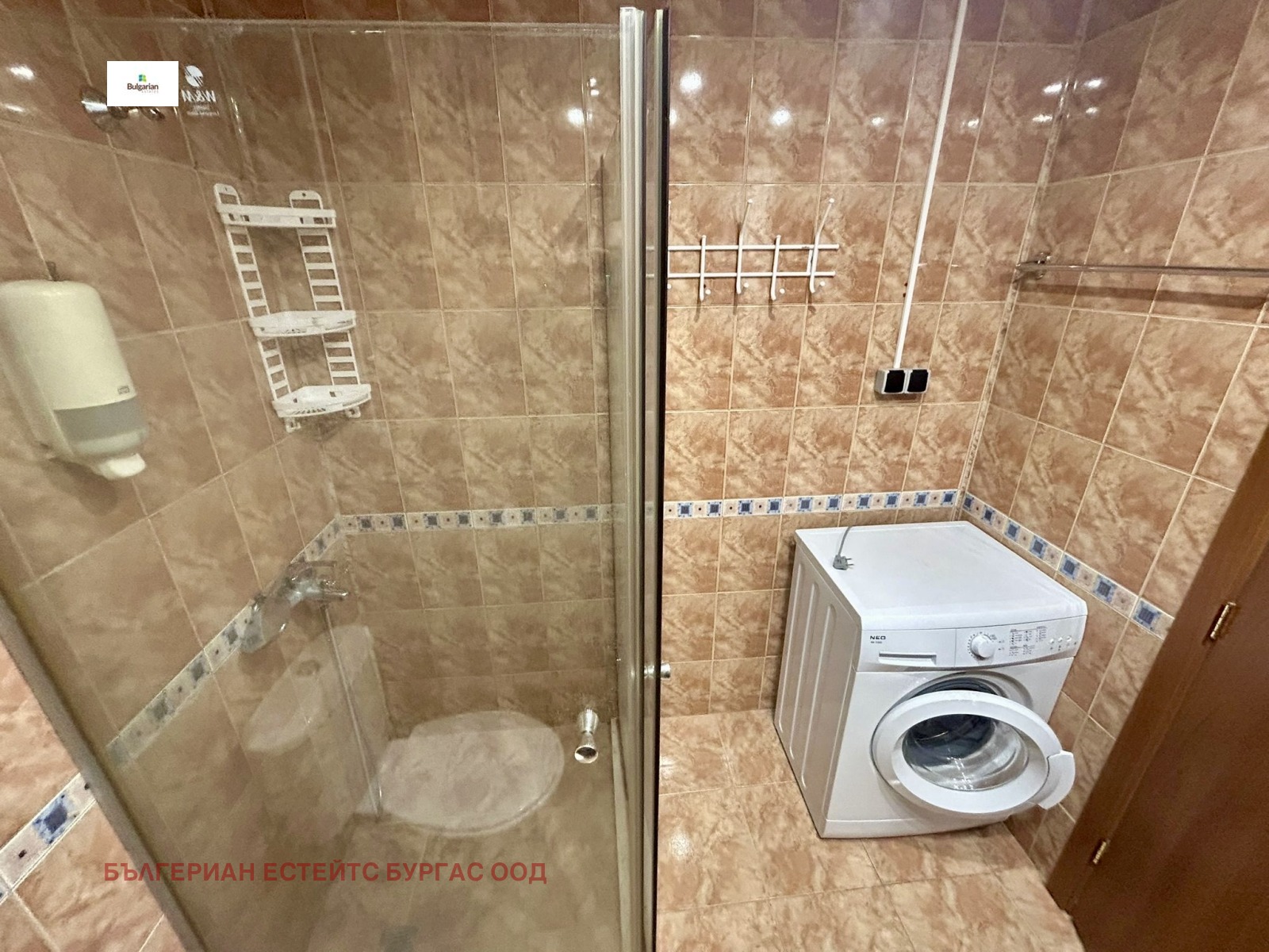 ������� 1-����� | Imot.bg � ����������� 4