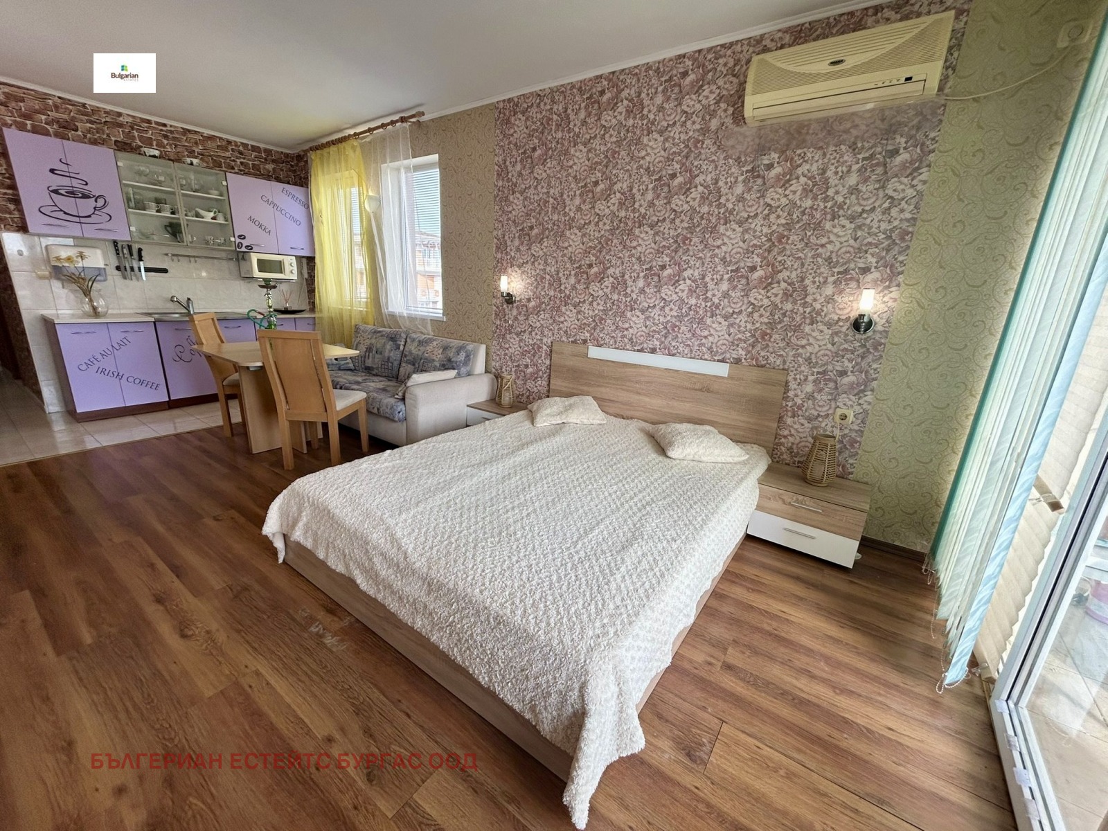 ������� 1-����� | Imot.bg � ����������� 8