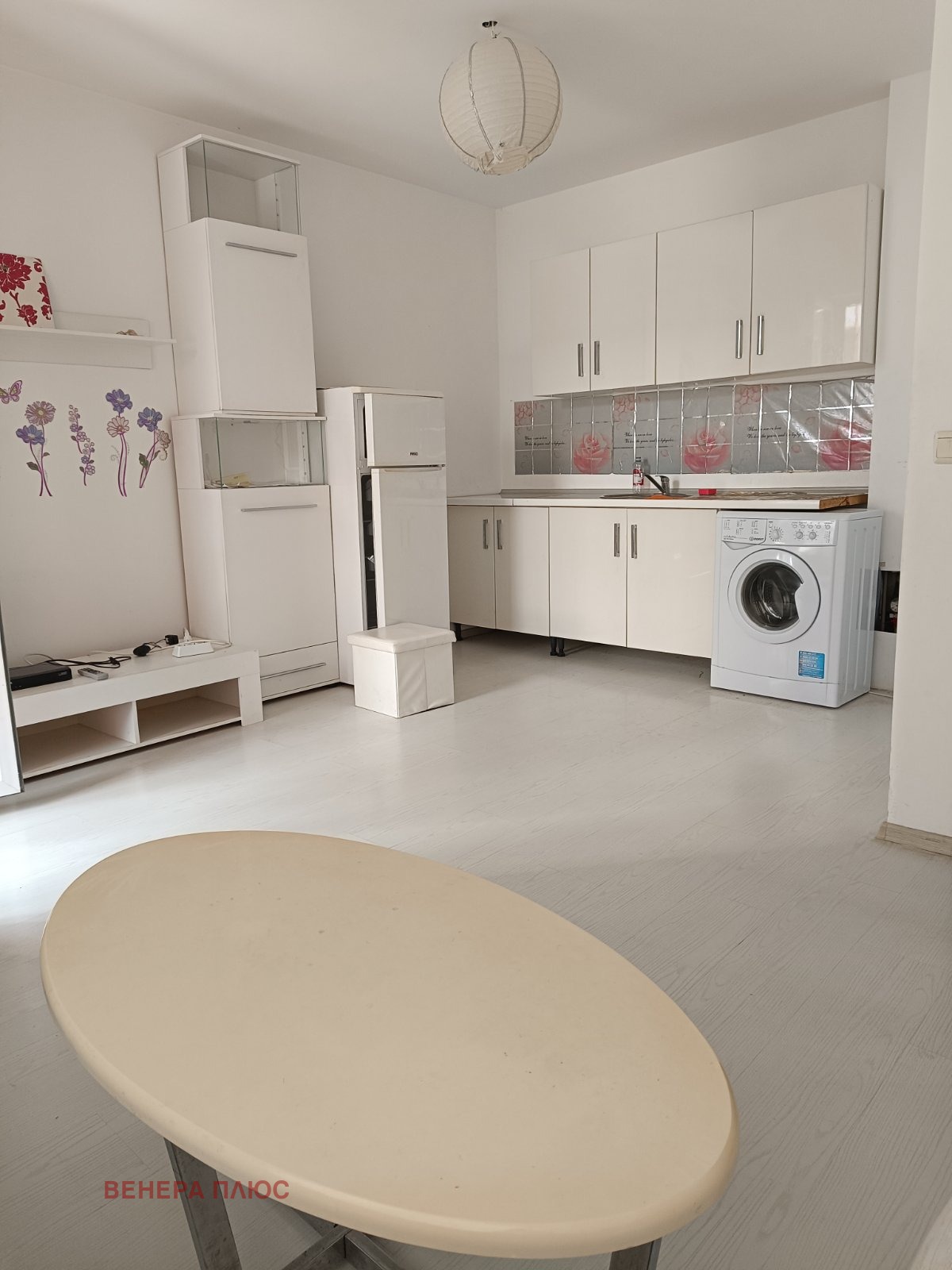 ������� 1-����� | Imot.bg � ����������� 6