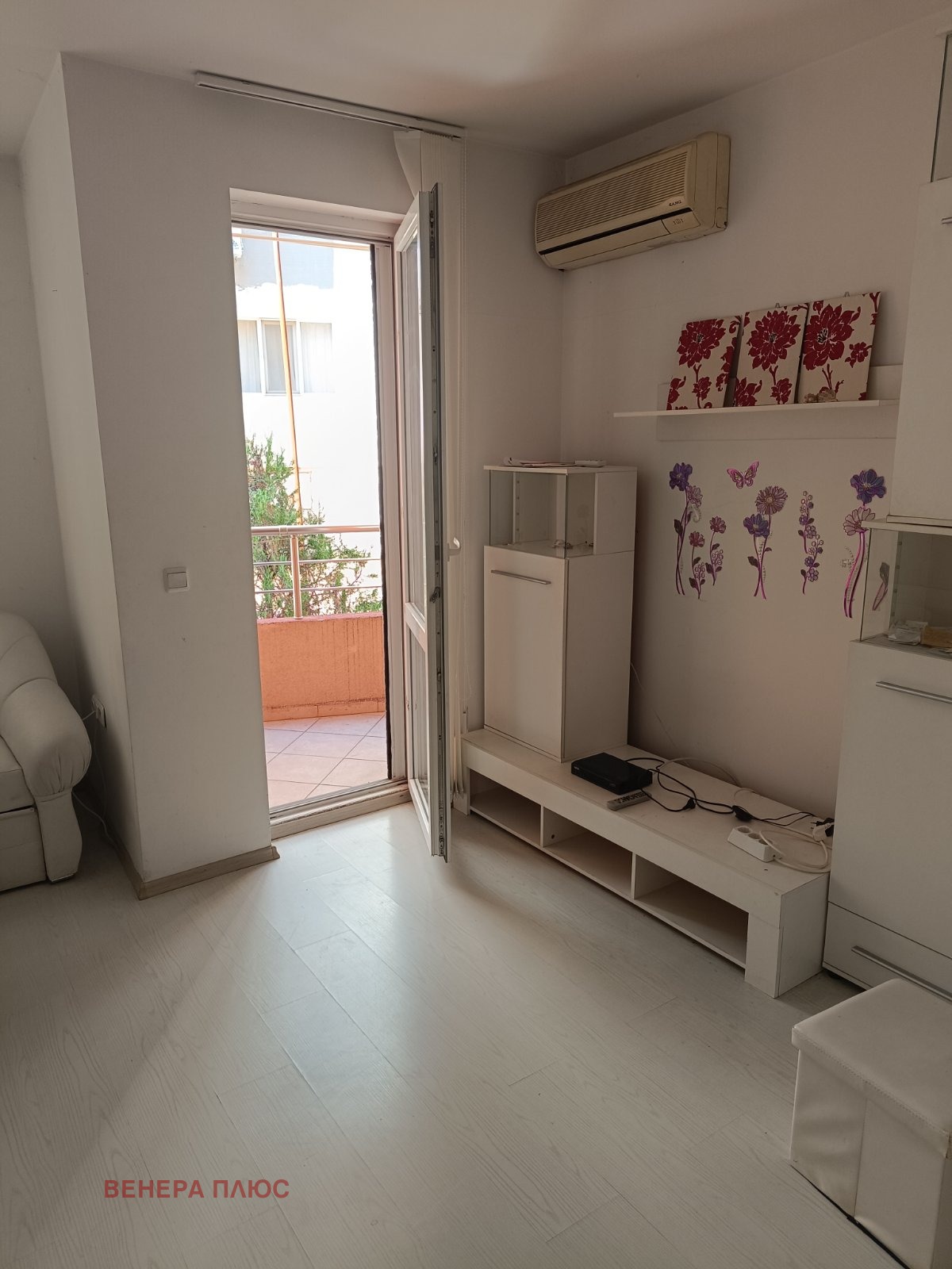 ������� 1-����� | Imot.bg � ����������� 7