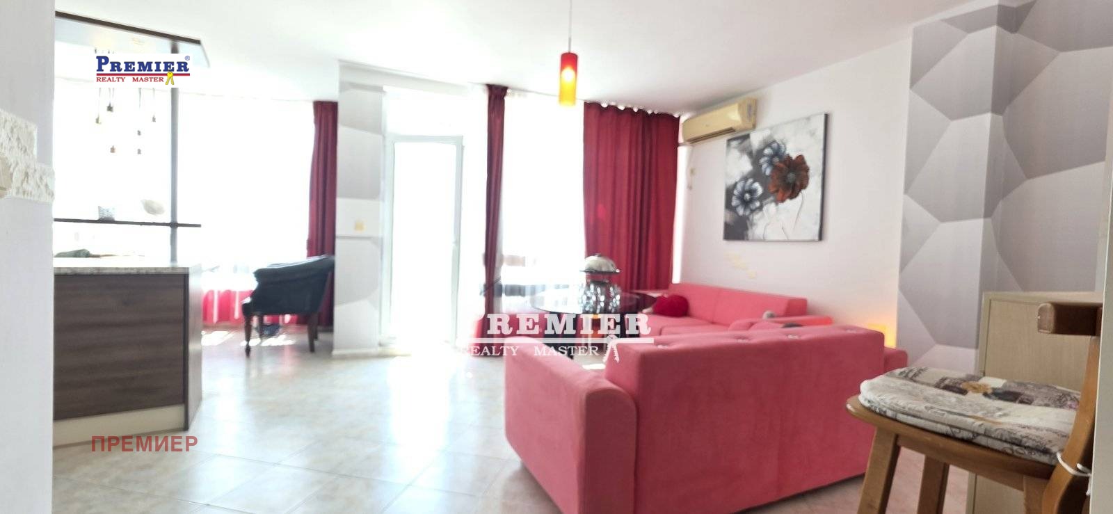 ������� 3-����� | Imot.bg � ����������� 5
