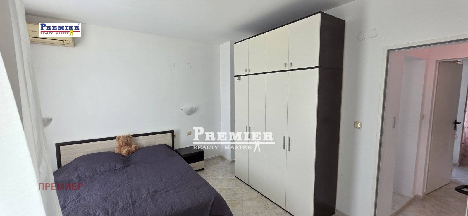 ������� 3-����� | Imot.bg � ����������� 17