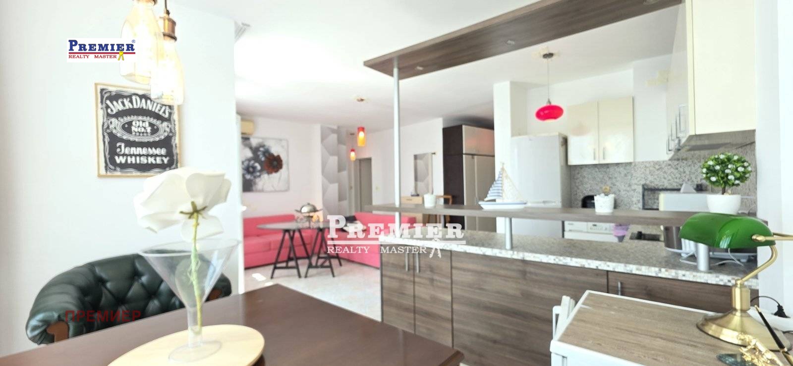 ������� 3-����� | Imot.bg � ����������� 12