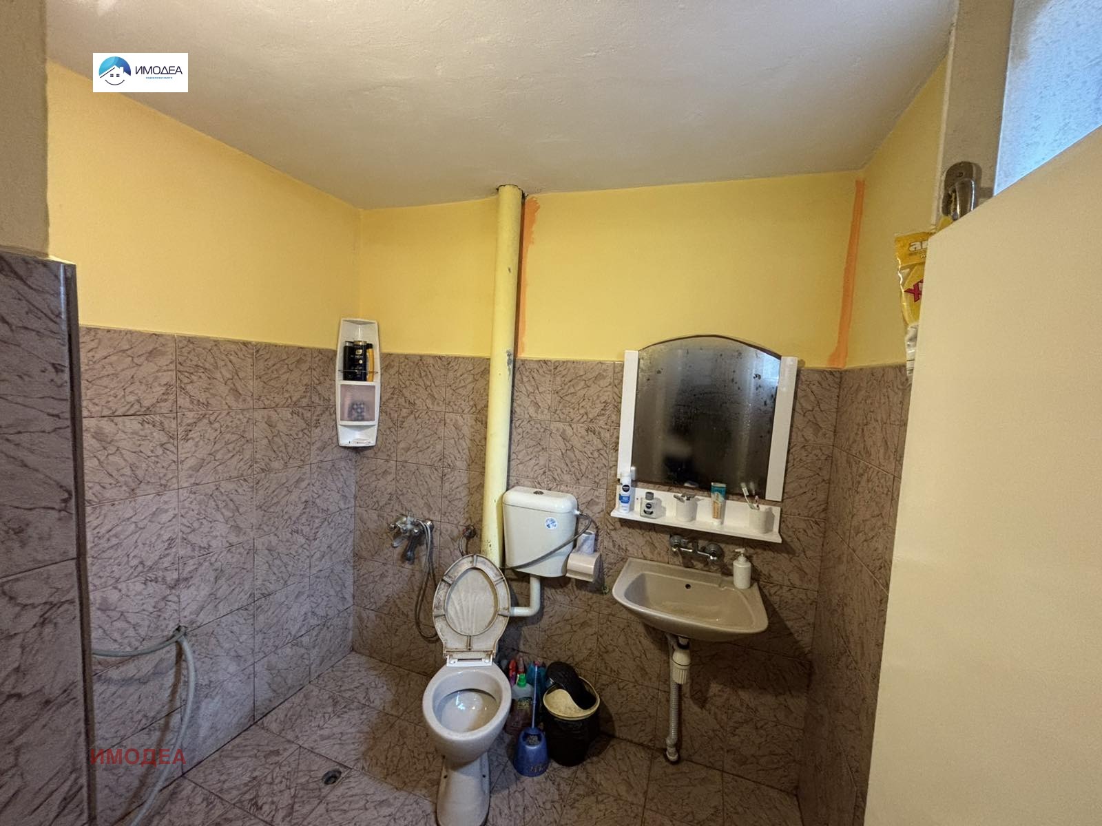 Продава 2-СТАЕН | Imot.bg — изображение 7