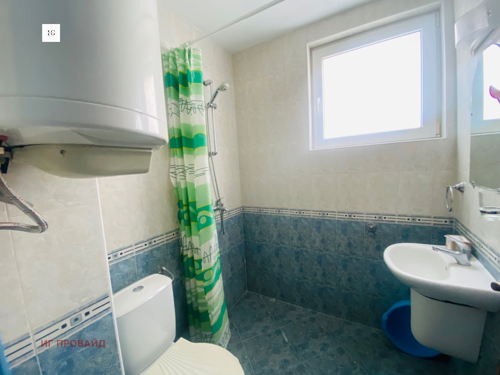 ������� 2-����� | Imot.bg � ����������� 8