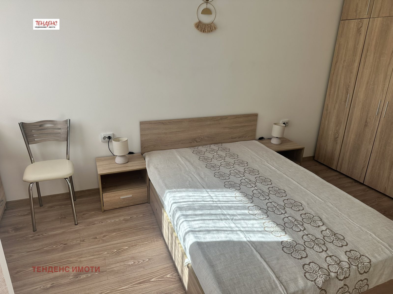 ������� 2-����� | Imot.bg � ����������� 11