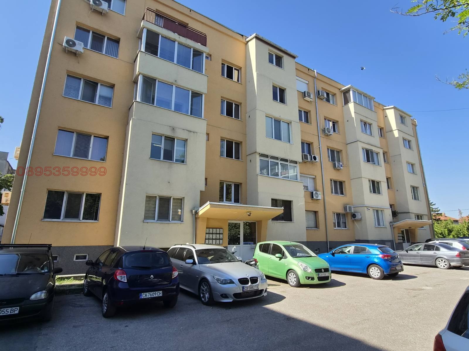 ������� 2-����� | Imot.bg � ����������� 11