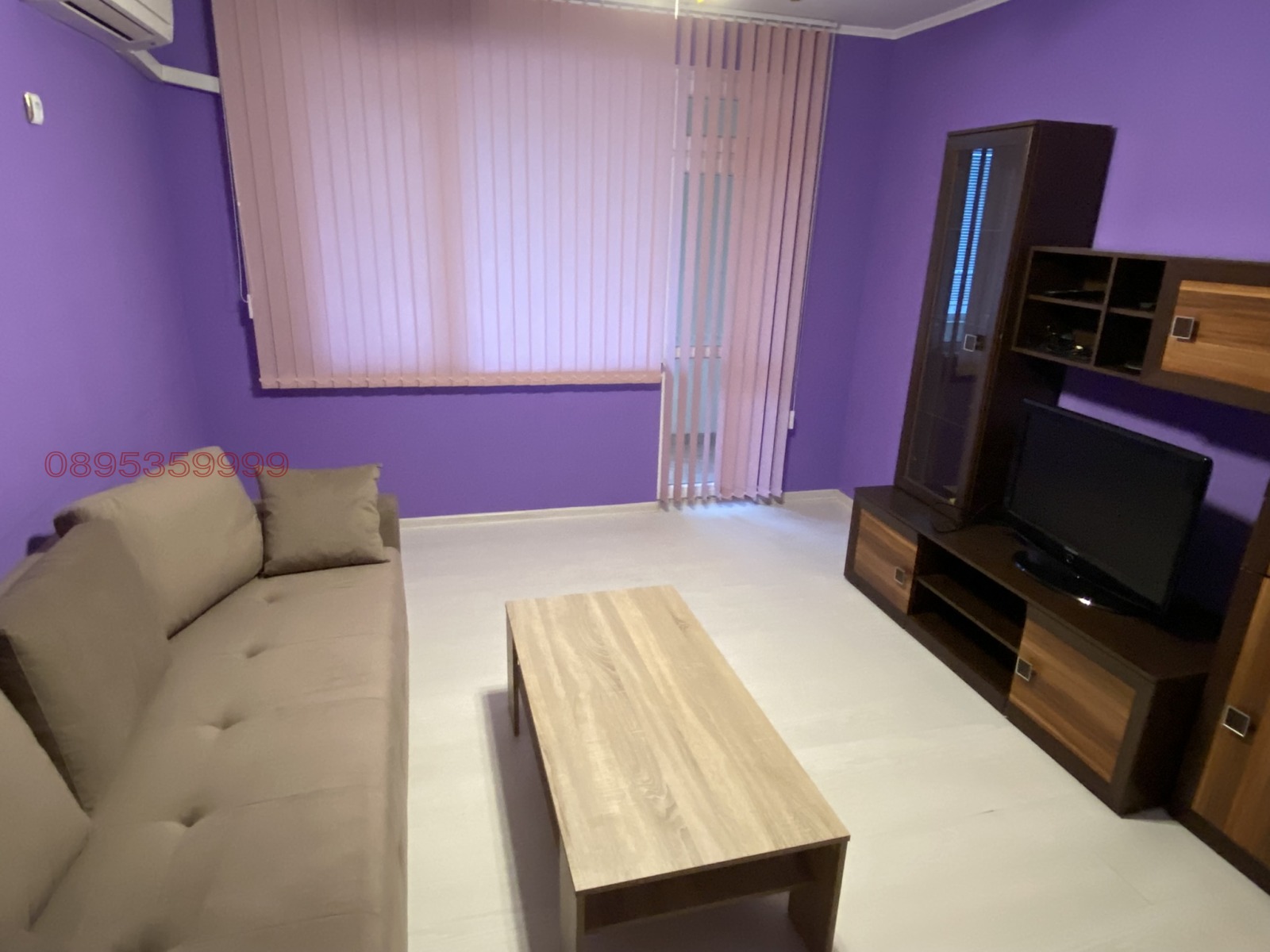 ������� 2-����� | Imot.bg � ����������� 1