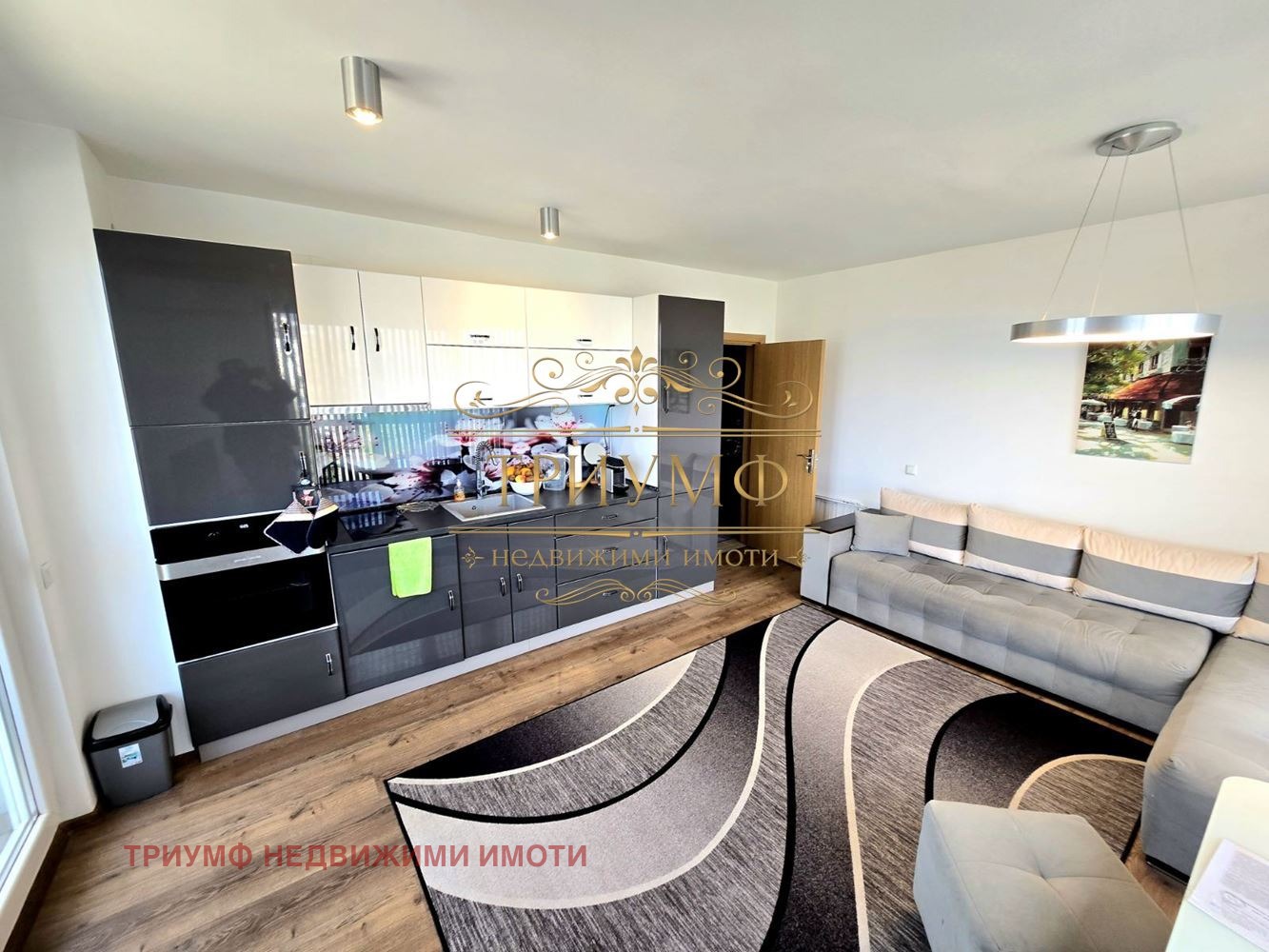 ������� 3-����� | Imot.bg � ����������� 3