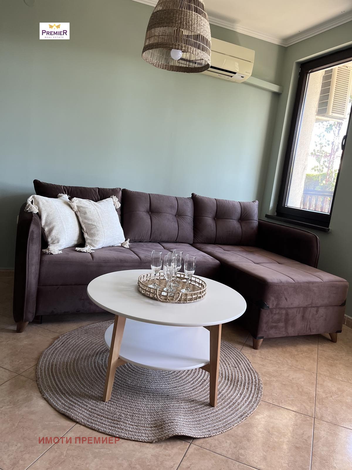 ������� 3-����� | Imot.bg � ����������� 3