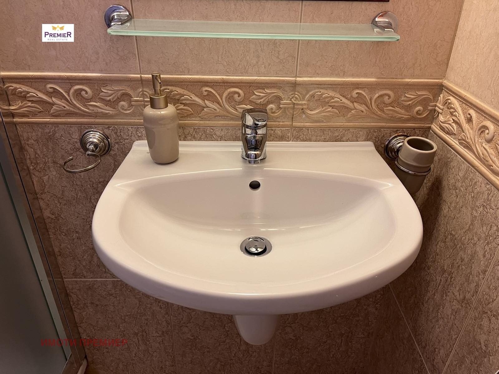 ������� 3-����� | Imot.bg � ����������� 12