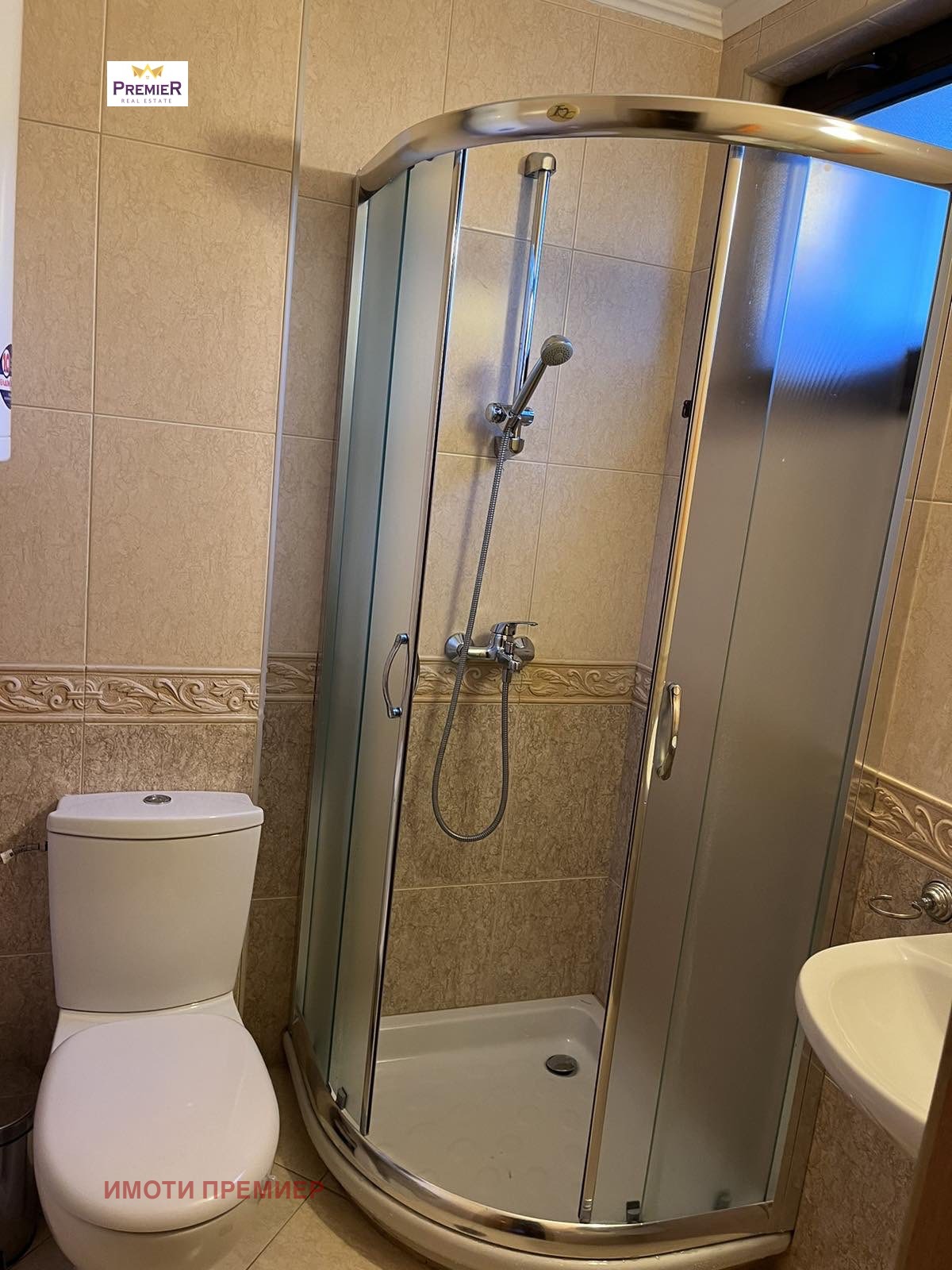 ������� 3-����� | Imot.bg � ����������� 10