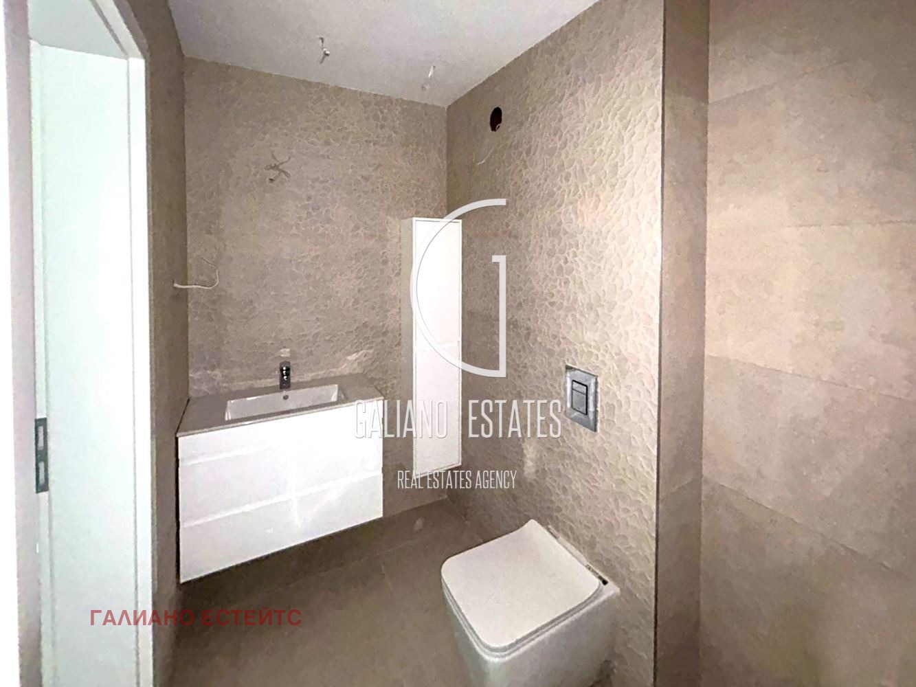 ������� 3-����� | Imot.bg � ����������� 9