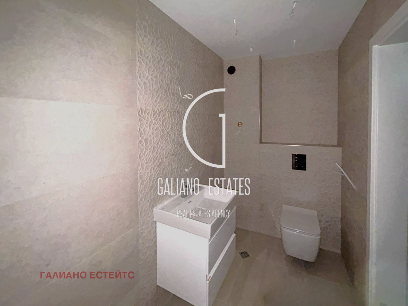 ������� 3-����� | Imot.bg � ����������� 11