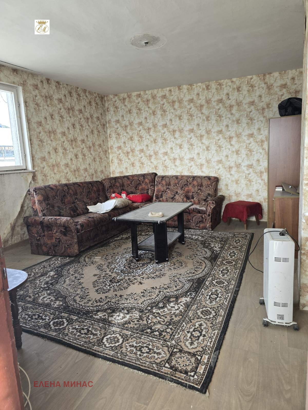 ������� ���� | Imot.bg � ����������� 1