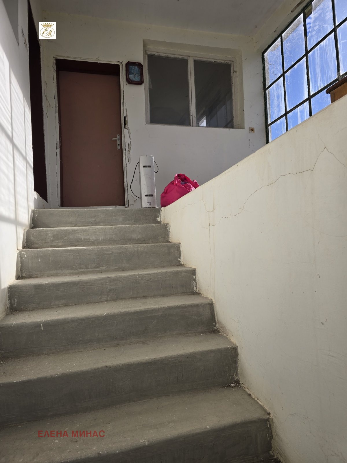 ������� ���� | Imot.bg � ����������� 5