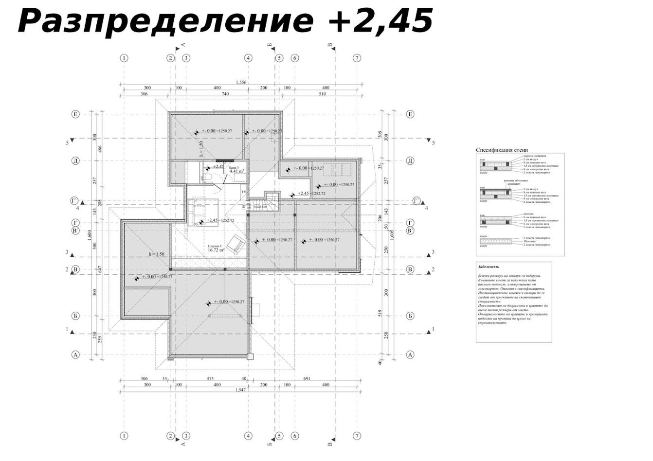 ������� ���� | Imot.bg � ����������� 3