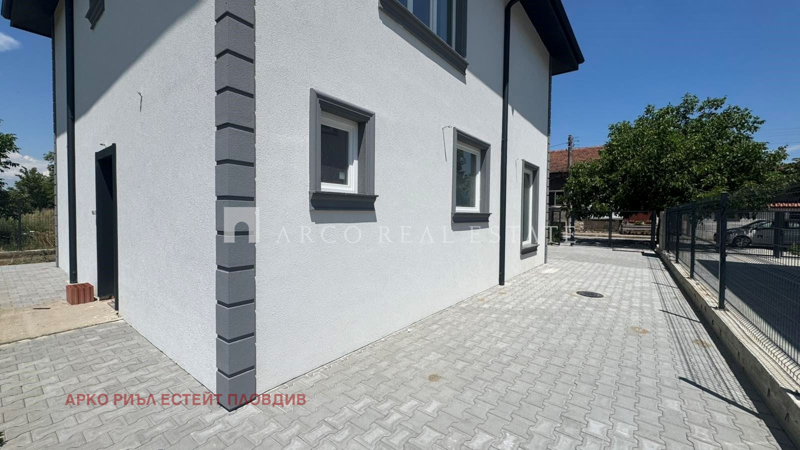 ������� ���� | Imot.bg � ����������� 3