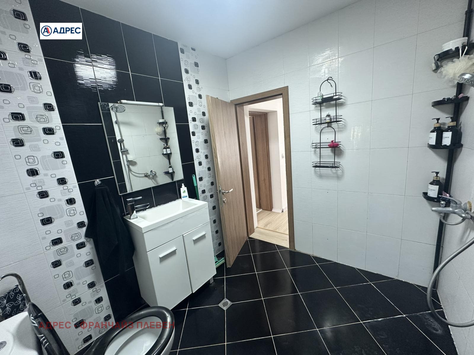 ������� ���� | Imot.bg � ����������� 15