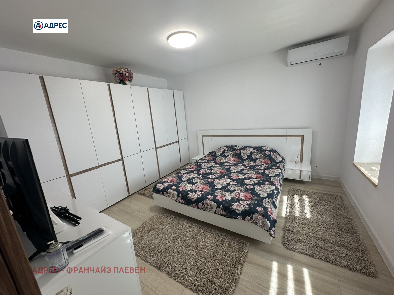 ������� ���� | Imot.bg � ����������� 11