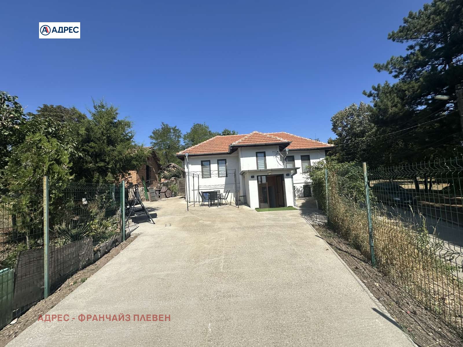 ������� ���� | Imot.bg � ����������� 1