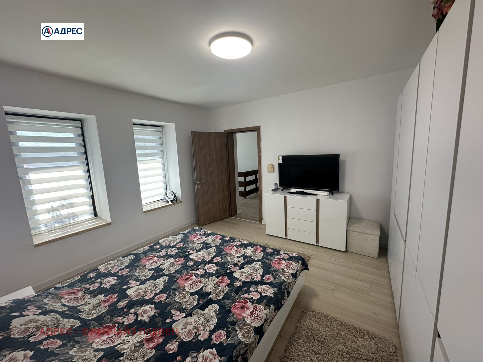 ������� ���� | Imot.bg � ����������� 12