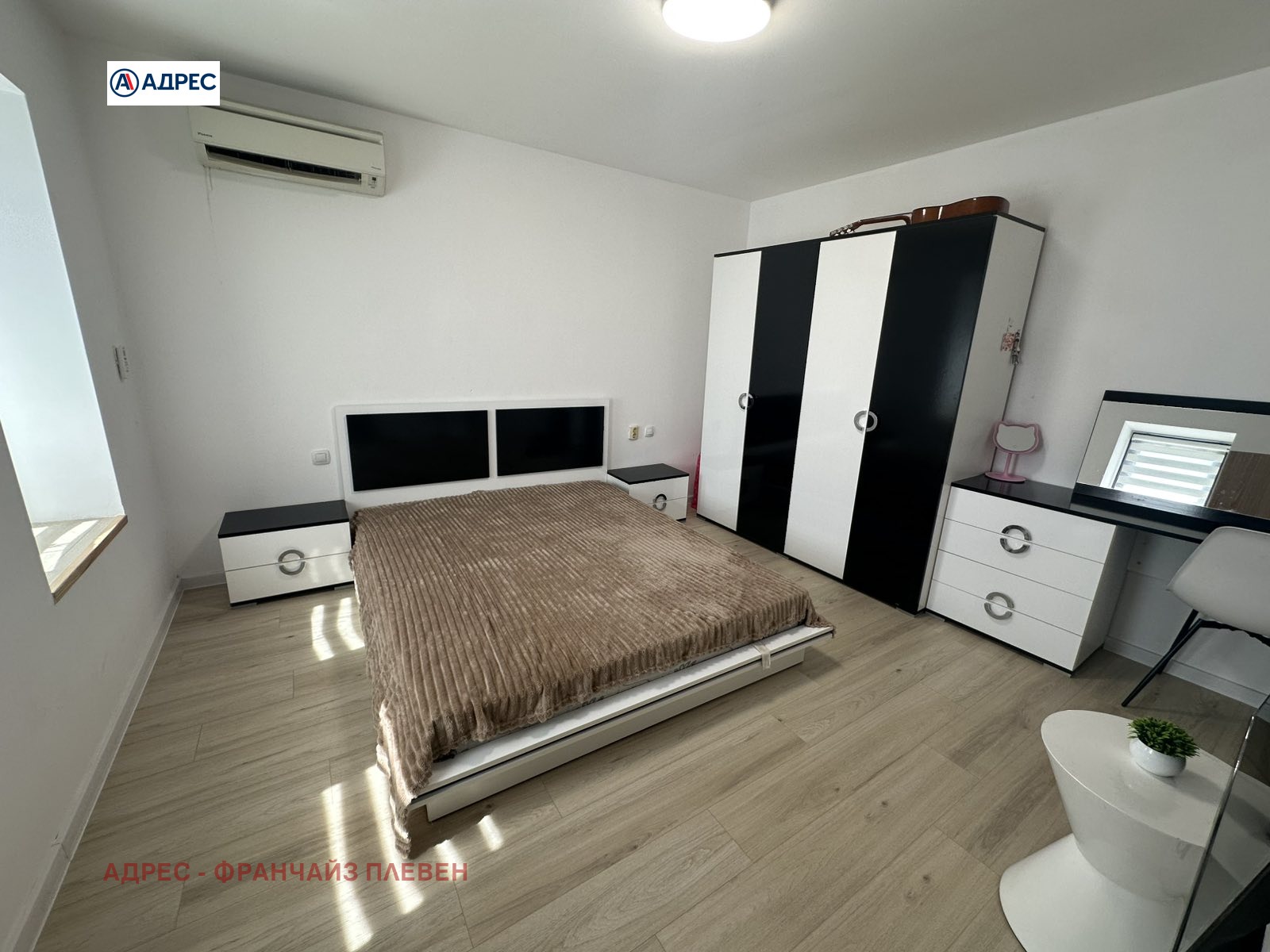 ������� ���� | Imot.bg � ����������� 13