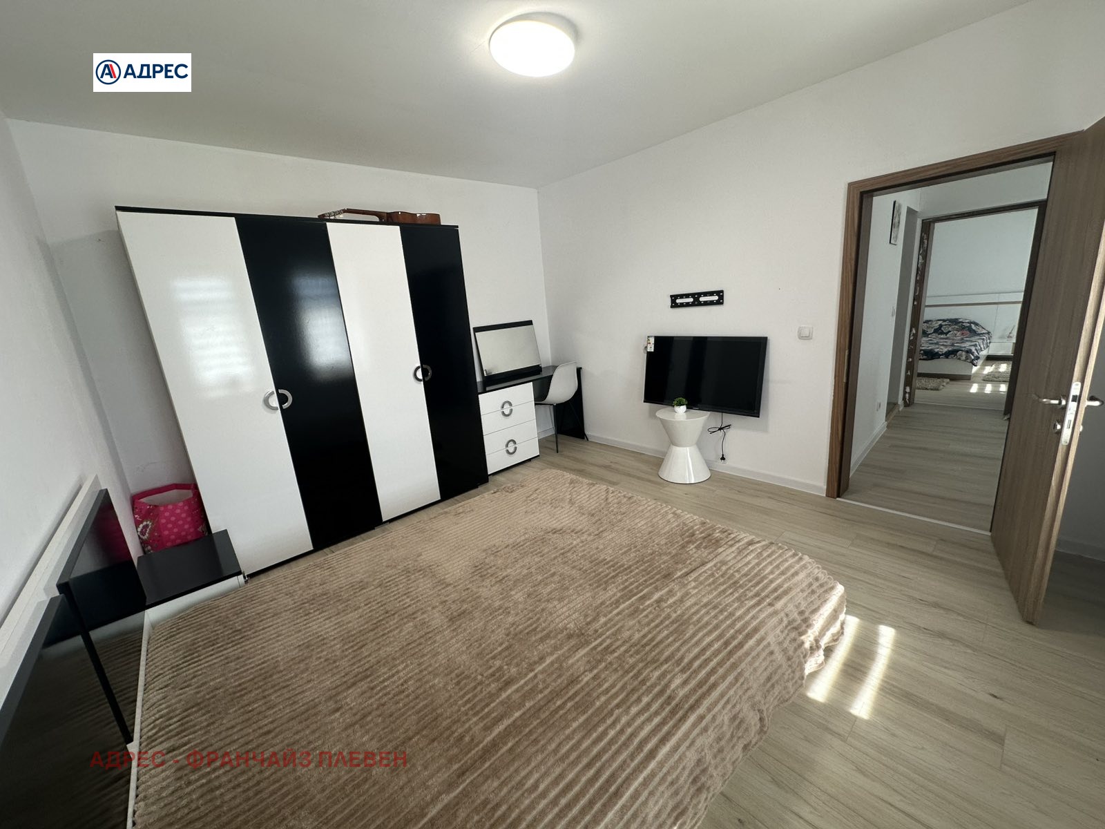 ������� ���� | Imot.bg � ����������� 14
