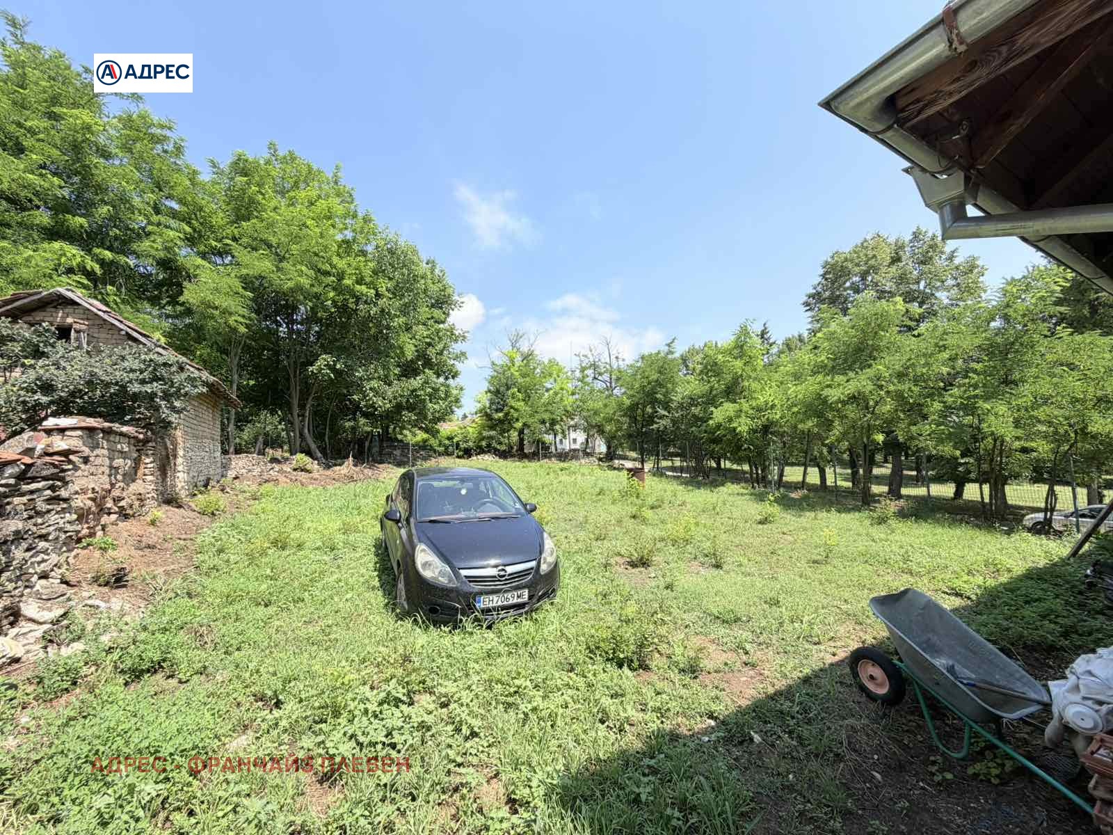 ������� ���� | Imot.bg � ����������� 17
