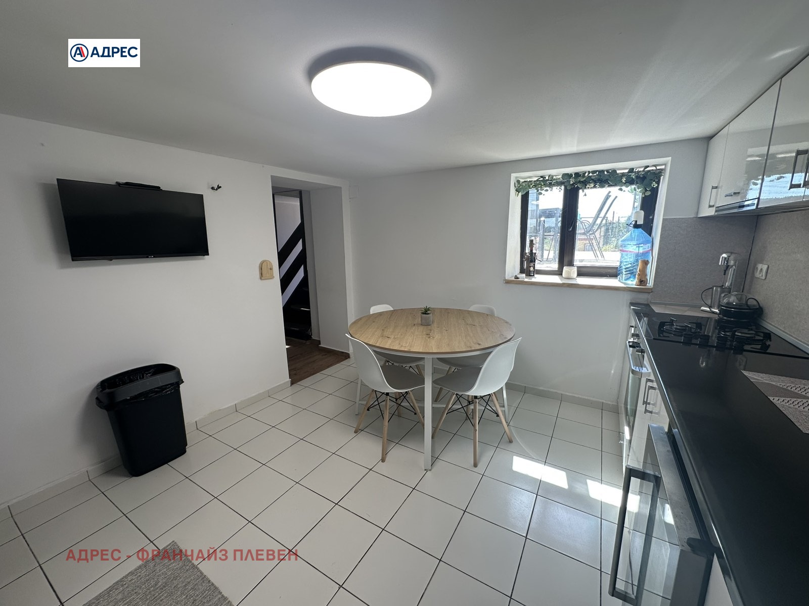 ������� ���� | Imot.bg � ����������� 5