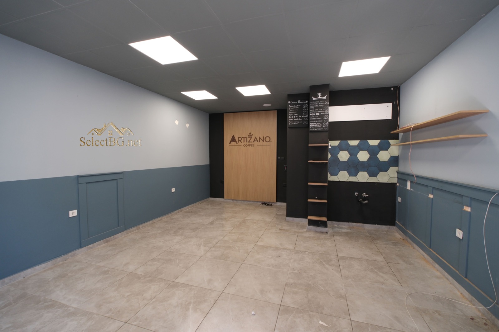 ������� ������� | Imot.bg � ����������� 2