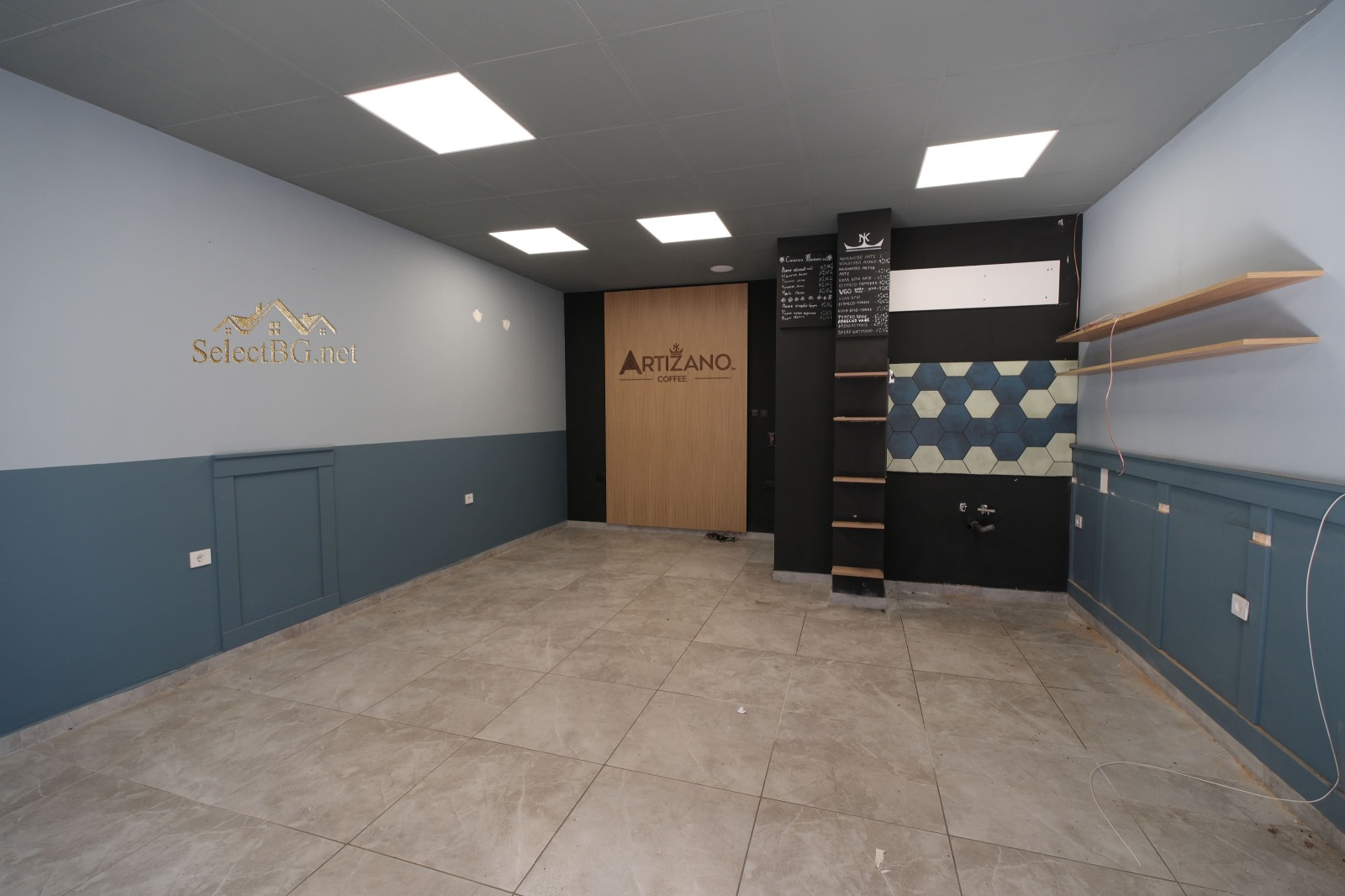 ������� ������� | Imot.bg � ����������� 7