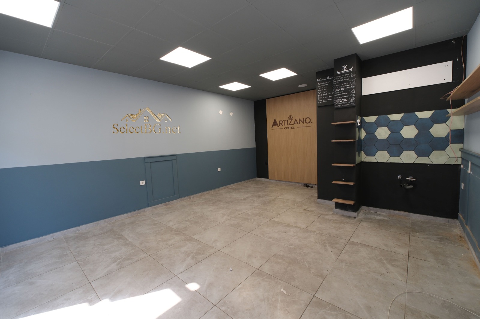 ������� ������� | Imot.bg � ����������� 1