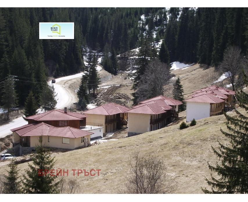 ������� ����� | Imot.bg � ����������� 3