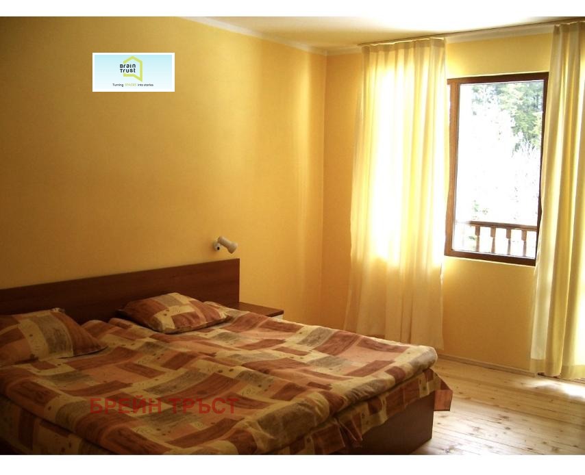 ������� ����� | Imot.bg � ����������� 4