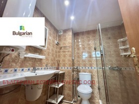 ������� 1-����� | Imot.bg � ����� ������ 3