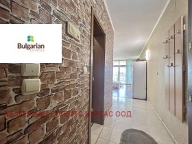 ������� 1-����� | Imot.bg � ����� ������ 2