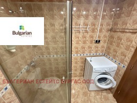 ������� 1-����� | Imot.bg � ����� ������ 4