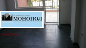 ������� 1-����� | Imot.bg � ����� ������ 3