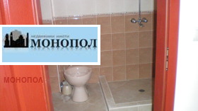 ������� 1-����� | Imot.bg � ����� ������ 5